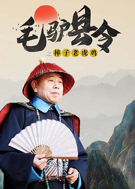 久久国产精品成人免费