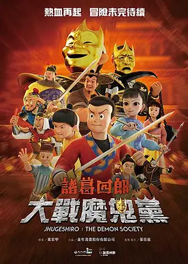 国产精品伦理久久久久久