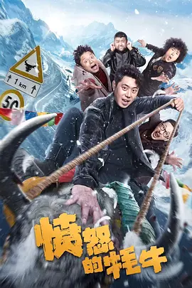 极品尤物一区二区三区