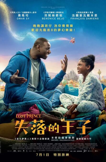 成色综合