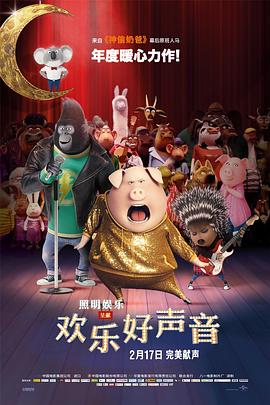 婷婷六月五月