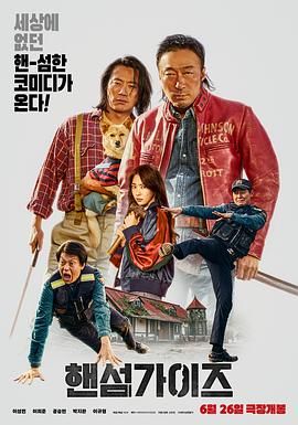 精品视频在线观看一区二区三区