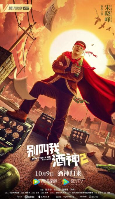 四虎永久网址在线观看
