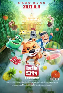 日韩精品在线视频直播