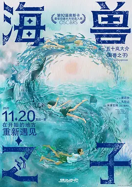 日韩欧美在线视频一区二区