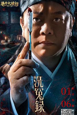 相泽南在线