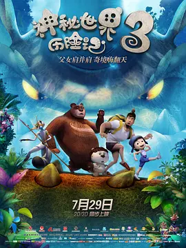 日韩福利视频在线
