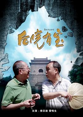 挠学生脚心丨vk