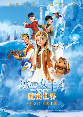 送你个男朋友