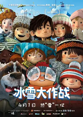 超碰进入
