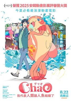 一本色道久久88综合亚洲精品高清