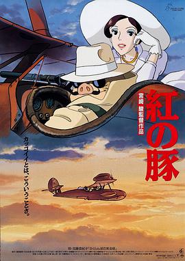 日韩国产欧美