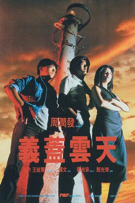 久久在线中文字幕