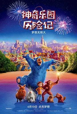 手机在线色