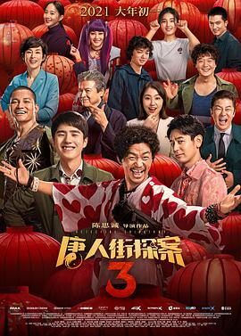 一级特黄a视频
