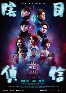 婚姻的起源2