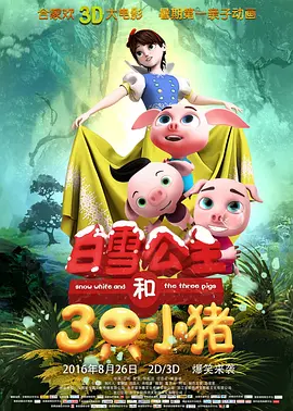 久久九九热