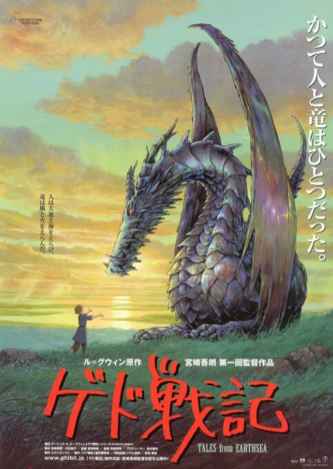 91精品久久香蕉国产线看观看
