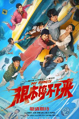日本aaaa精品免费视频