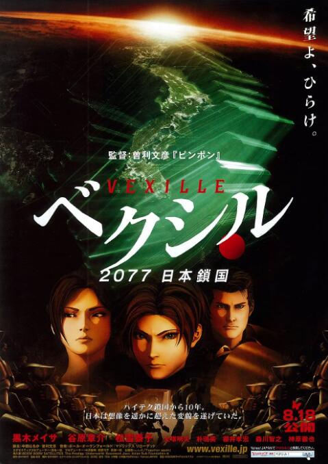 259luxu系列十大极品
