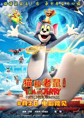 日韩美国1级大片