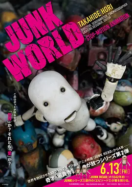 日韩精品系列