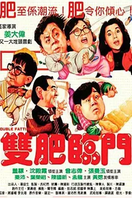 成人狠狠色综合