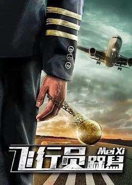 色先锋中文字幕