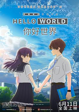 欧美日本黄色