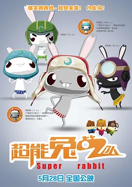 色综合加勒比