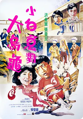综合色99