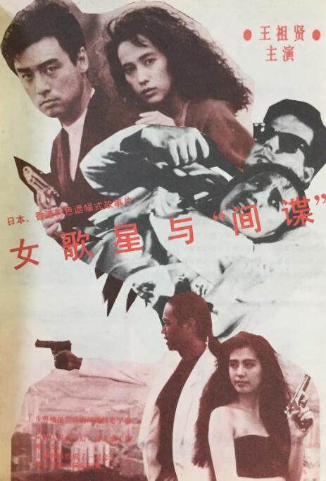 成人污网
