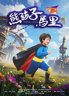 国产激情美女久久久久久吹潮