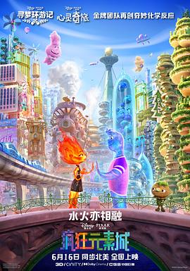 五月花性网