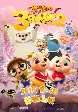 yy4