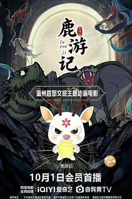 成人国产精品久久久久久亚洲