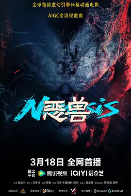 欧美日本免费一区二区三区