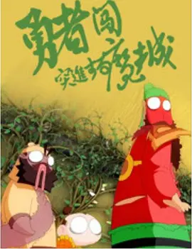 伊人久久中文字幕久久cm