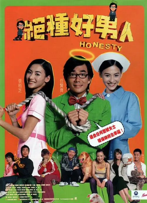 亚洲欧洲一区二区三区