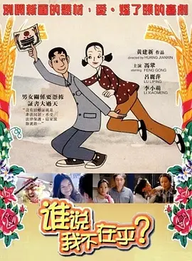 色噜噜在线视频观看