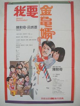国产欧美日韩在线观看一区二区三区