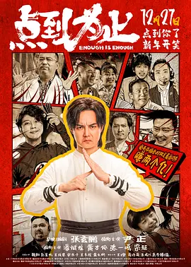 久久精品国产精品青草app
