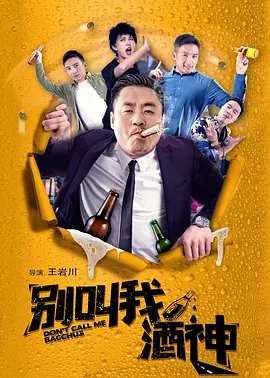 成人自拍在线