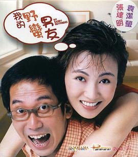 欧美在线激情网
