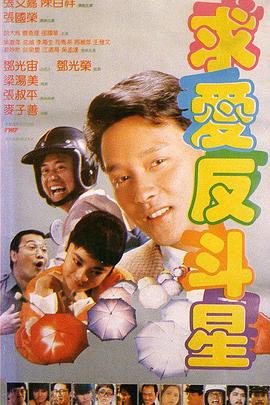 99热国产精品