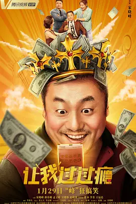 色综合www