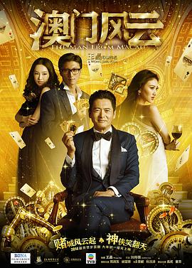 综合五月网