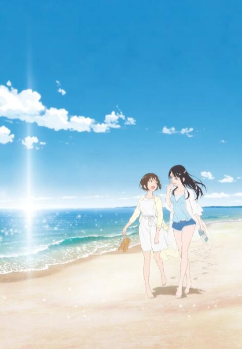 《年轻女教师4》在线看