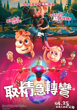 麻豆av在线