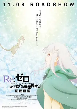 在线免费观看一区二区三区